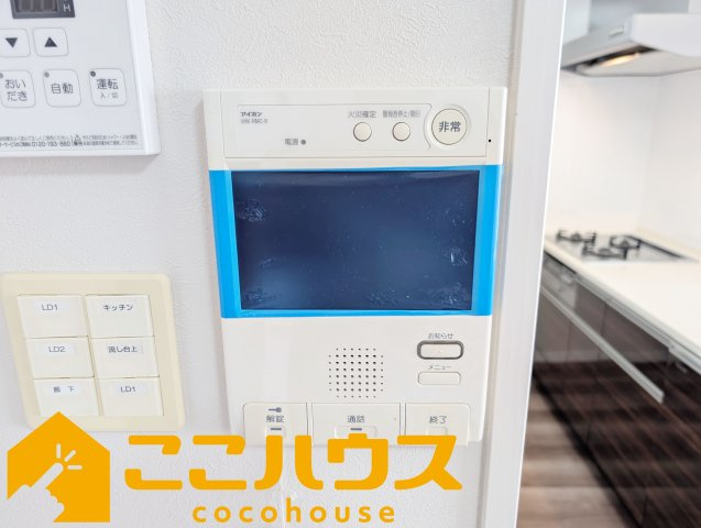 グランドパレスマリンコート西原のセキュリティ|録画機能付きTVインターホン