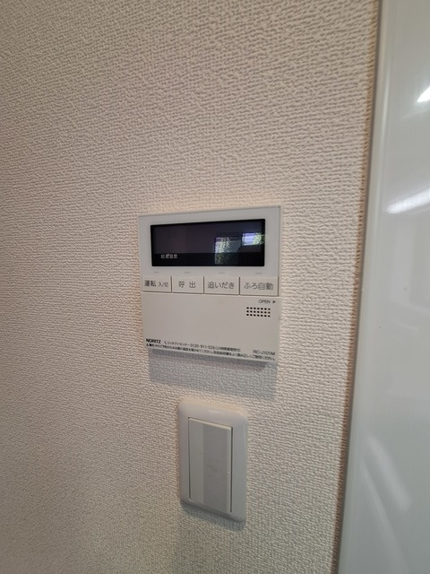 メゾンアゼリアの設備