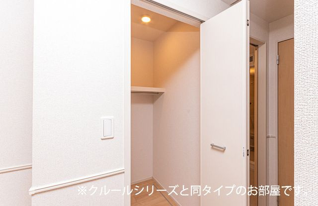 ジャム　ハウスの収納