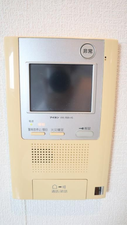 グレイスフルリッチのセキュリティ|モニター付インターホン