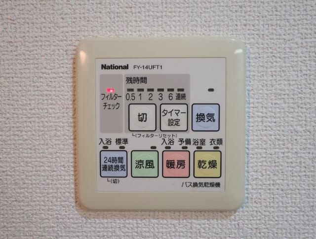 JEWEL COURT A棟の設備