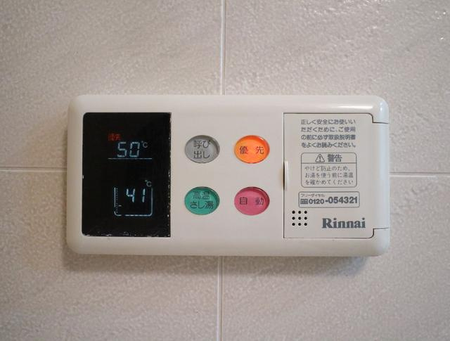 JEWEL COURT A棟の設備