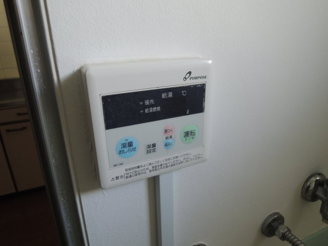 【その他】