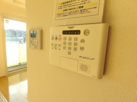【セキュリティ】レガーロ　Ａ