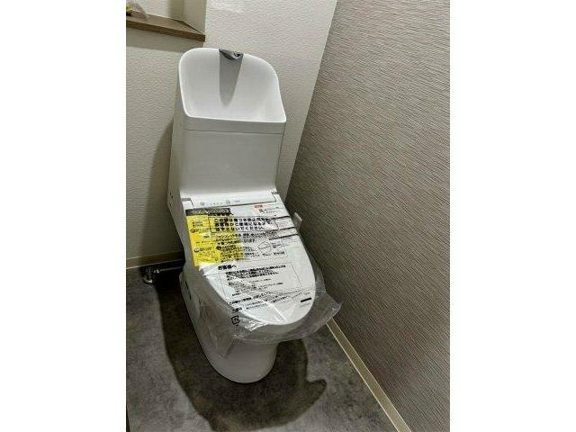 CO-PO宇部松山町マンションのトイレ