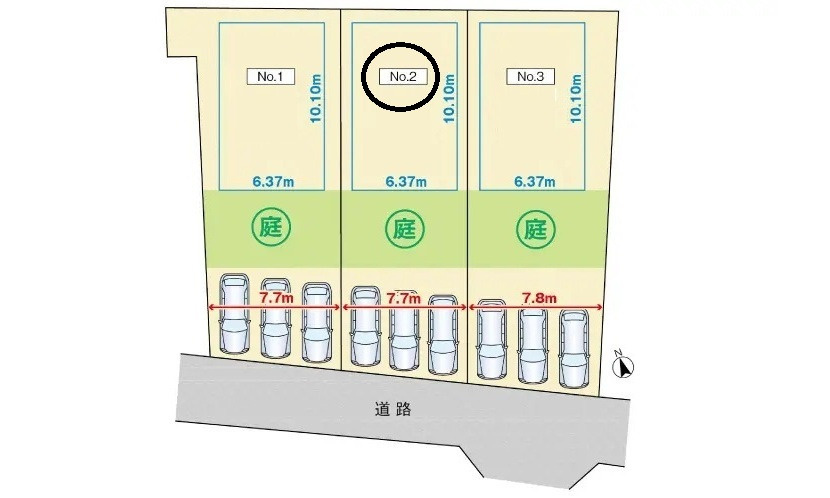 八幡東2丁目