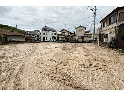 八幡東2丁目の周辺