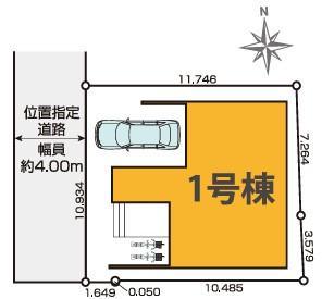 練馬区関町東1丁目　新築一戸建　西武新宿線　上石神井のその他