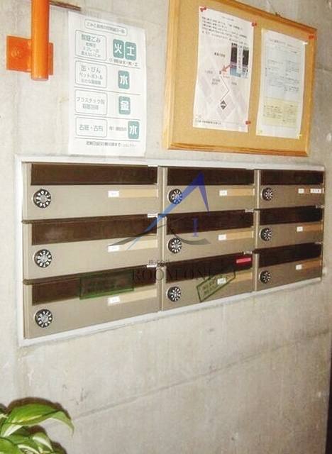 ＭＯＲＡのその他共用部分|集合ポストです。