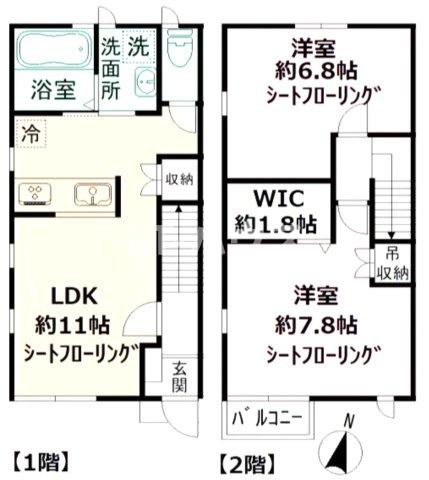 アル・ソーレの間取り