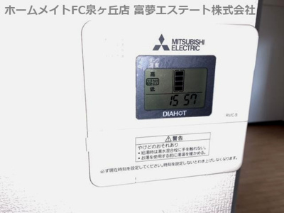 【設備】 | イーストキューブ