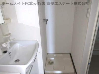 【洗面所】 | イーストキューブ