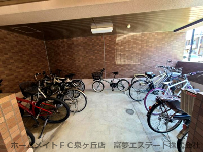 【その他共用部分】 | イーストキューブ