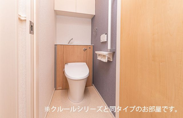 ジャム　ハウスのトイレ