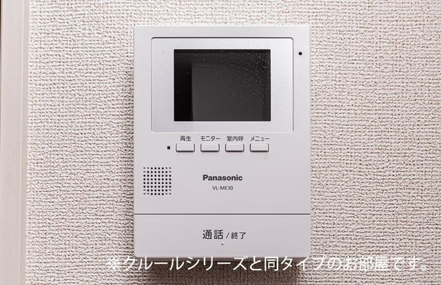 ジャム　ハウスのセキュリティ