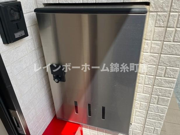 フレグラスリアンのその他共用部分