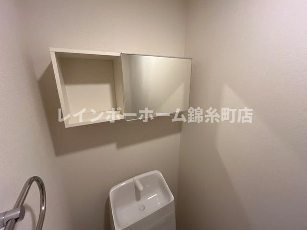 フレグラスリアンのその他