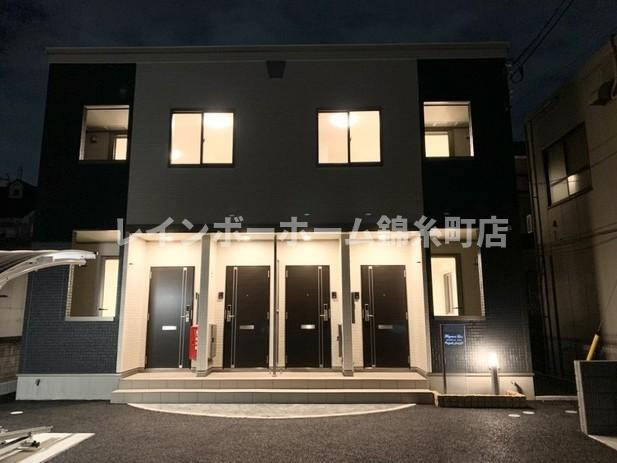 フレグラスリアンのその他