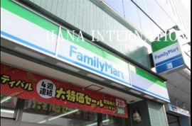 ファミリーマート船橋…まで706m