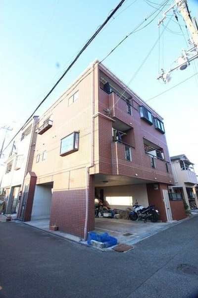 久原マンション