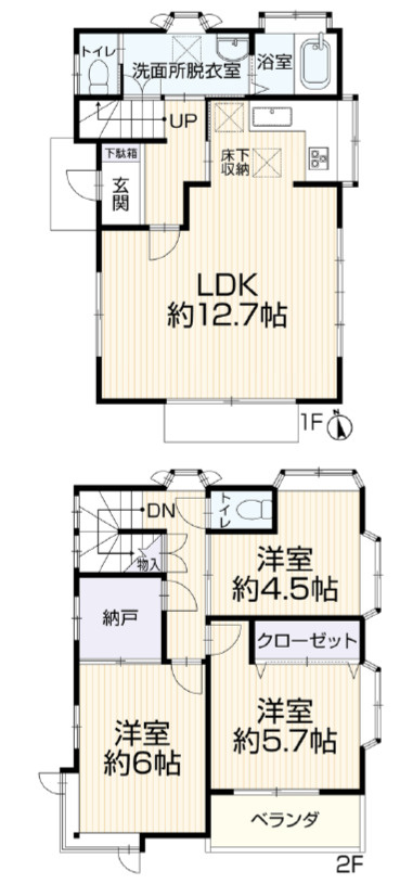 藤沢市大鋸 中古戸建の画像