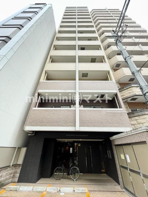 レジデンス心斎橋