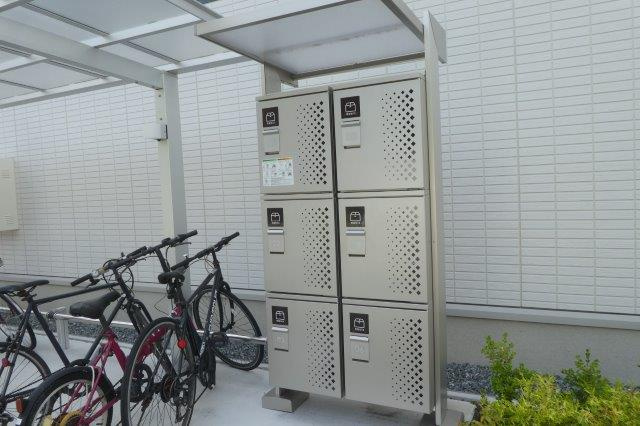 ホロンのその他共用部分|宅配ボックス