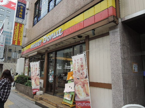 シバリーヒルズの周辺