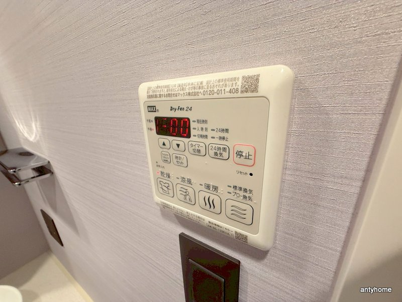 エスライズ難波3　仲介手数料無料の内装