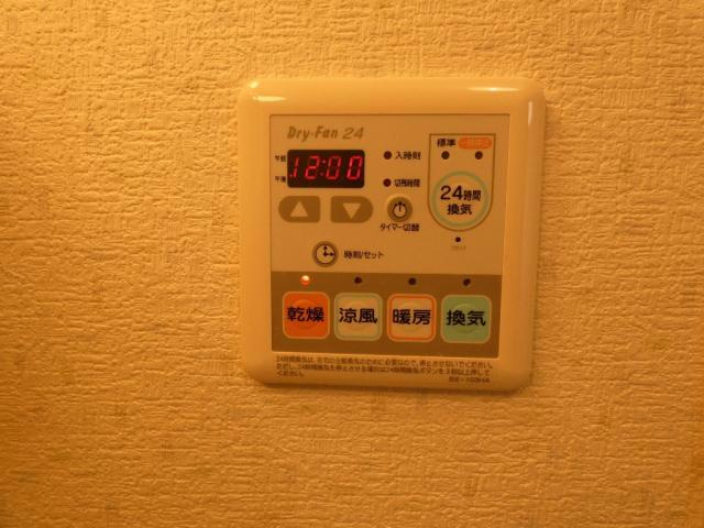エステートｉｎアヴァンセの設備