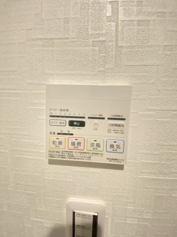 アドバンス井尻東のその他