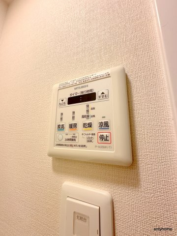 エスリード南堀江レジデンス　仲介手数料無料の内装