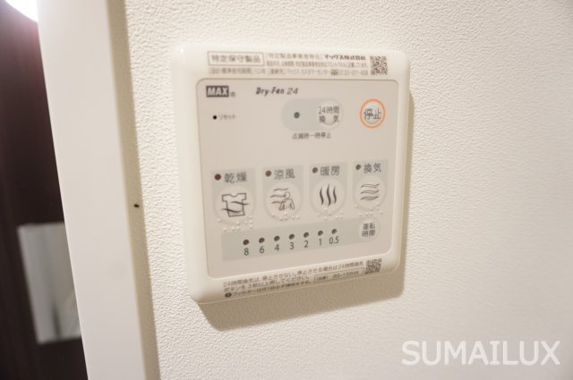 フェリーチェ熊本駅西の設備