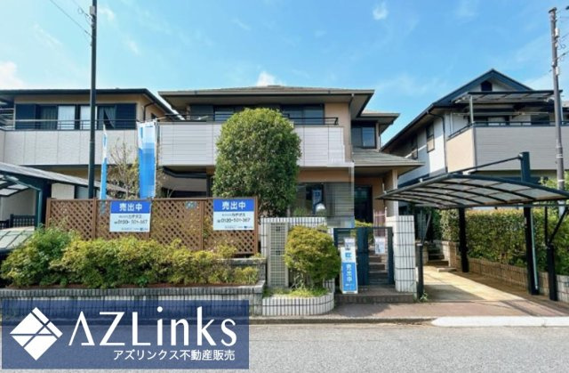 四街道市めいわ4丁目
