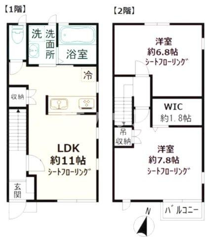 アル・ソーレの間取り