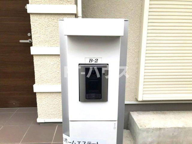 アル・ソーレのセキュリティ