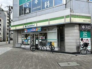 グランドシーズ心斎橋Ⅱの周辺|コンビニまで徒歩5分
