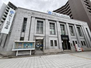 グランドシーズ心斎橋Ⅱの周辺|銀行まで徒歩20分