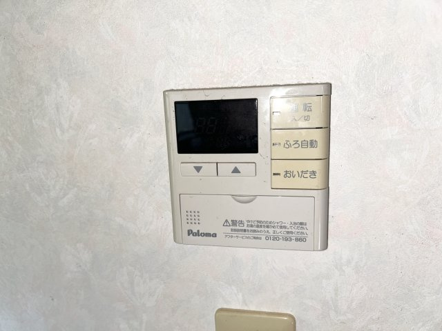【セキュリティ】 | 宿本町戸建