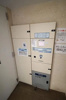 【その他共用部分】ＪＣ西馬込 
