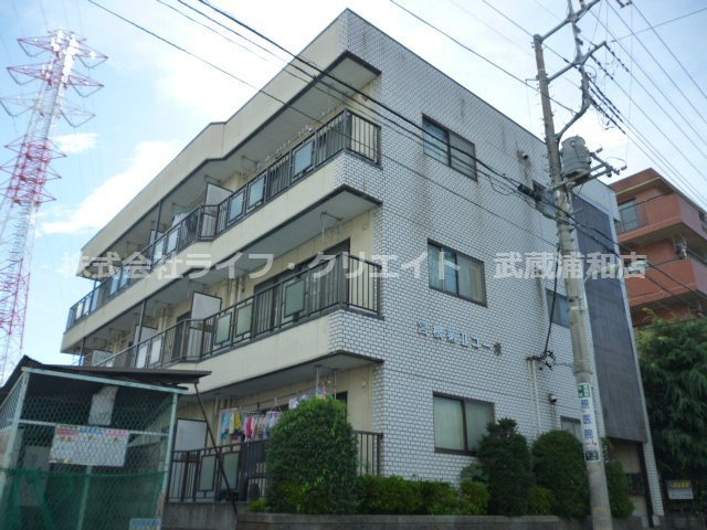 宮根第二コーポ