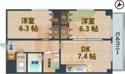 クレスト　アンクの画像