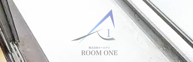 サンフラワーフィルのバルコニー|バルコニーです。