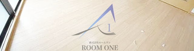 サンフラワーフィルの居間・リビング|洋室のお部屋です。