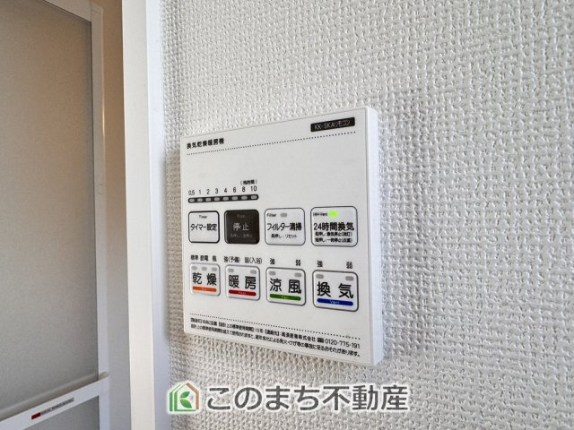ハートフルタウン鹿沼市幸町1丁目206番の設備|省エネ仕様の給湯器です☆設定した温度のお湯が出ます！お風呂のお湯はりもボタン１つで自動です♪