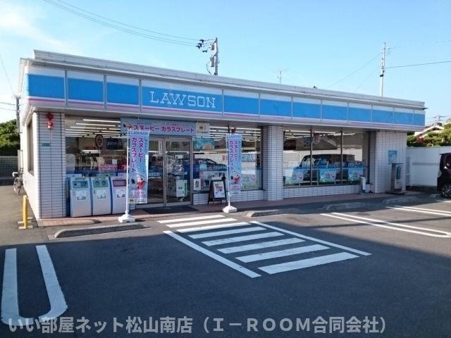 【その他】 | 幸風