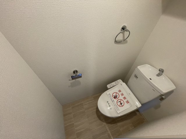 セレニテ神戸ミラクシュッドのトイレ