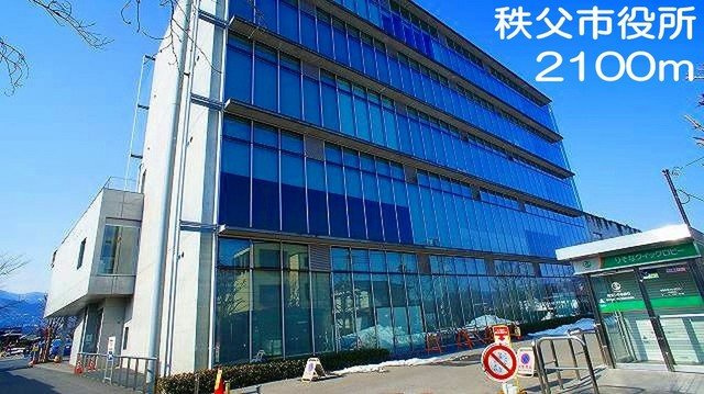 ガーデン　フィオーレ　Ⅱの周辺|秩父市役所まで2100m