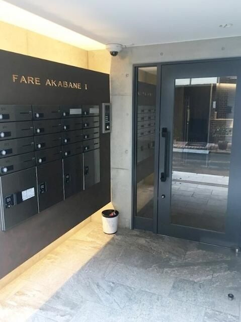 ＦＡＲＥ赤羽Ⅰのセキュリティ
