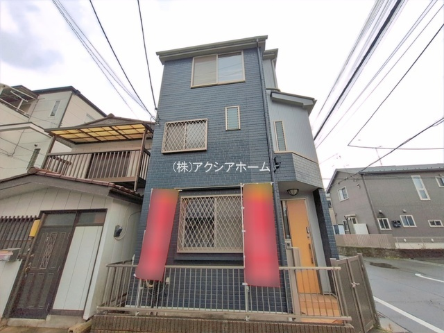 所沢市美原町3丁目　中古一戸建　～3階建て～　の外観